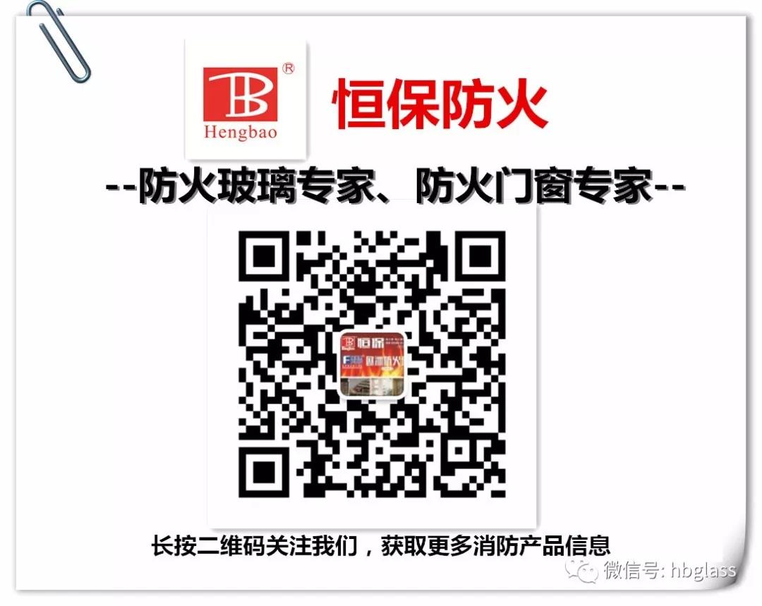 喜訊：鶴山恒保公司兩個主型產品測試成功，填補行業2項空白！