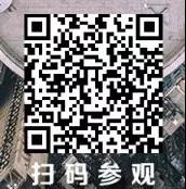 探尋門窗幕墻防火系統的新技術，建筑防火與生命安全論壇約定你！