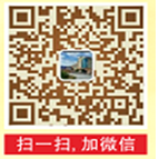 合伙共創(chuàng)未來(lái)--恒保公司招聘啦！！